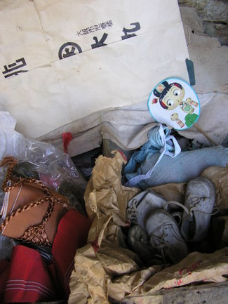 Kimono_belts_baby_shoes