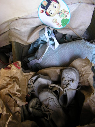 Souvenir_fan_from_japan_air_lines